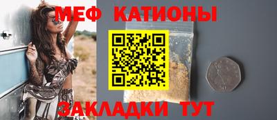 кокаин VHQ Будённовск
