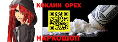 первитин Бузулук