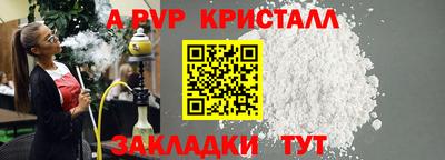 марки lsd Бугуруслан
