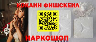 марки lsd Бугуруслан