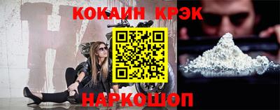 марки lsd Бугуруслан