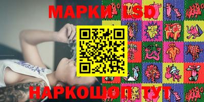 первитин Бузулук