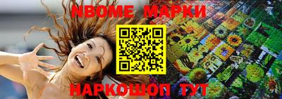 первитин Бузулук