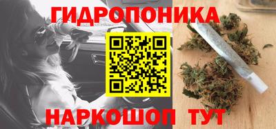 марки lsd Бугуруслан