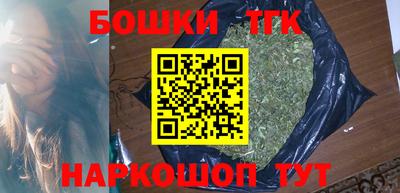 первитин Бузулук