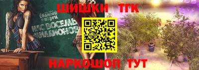 кокаин VHQ Будённовск