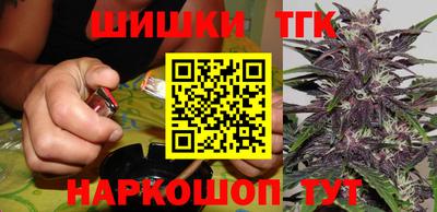 кокаин VHQ Будённовск