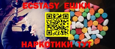 марки lsd Бугуруслан