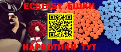 первитин Бузулук