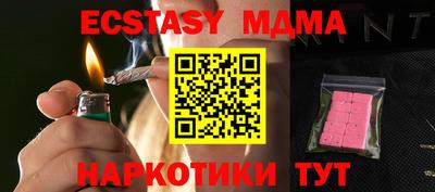 первитин Бузулук