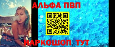 марки lsd Бугуруслан