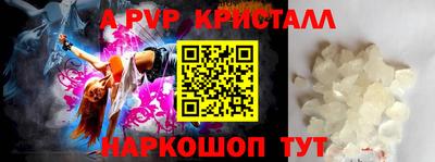 кокаин VHQ Будённовск