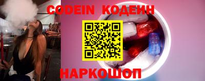 марки lsd Бугуруслан