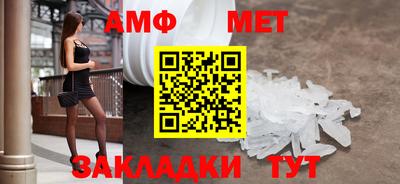 кокаин VHQ Будённовск