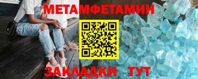 марки lsd Бугуруслан