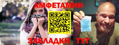 кокаин VHQ Будённовск