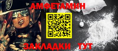 марки lsd Бугуруслан