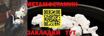 марки lsd Бугуруслан