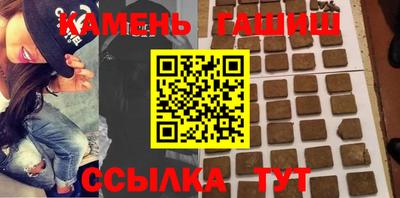 первитин Бузулук