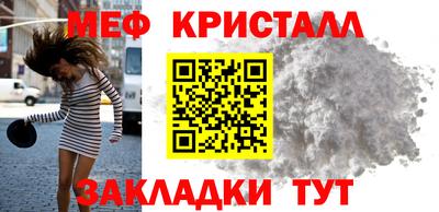 марки lsd Бугуруслан